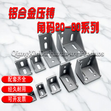 ֱǼ90ȽǴaDǼֱ203040TXͲ