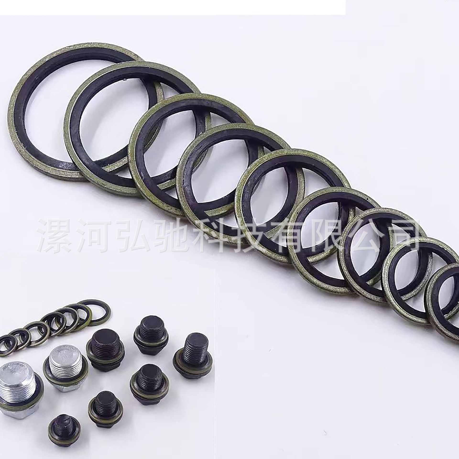 碳钢金属外环丁腈橡胶液压配件组合垫金属缠绕垫圈油封 M6M8M10