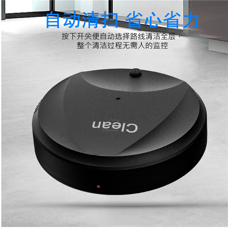 机器人-详情分图-08.jpg