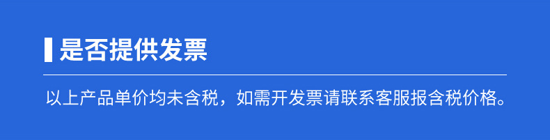 tpe瑜伽垫加厚加宽厂家批发防滑减震运动健身垫体位线家用舞蹈垫详情27