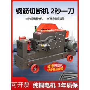 GQ4050��䓽��Д��Cֱ�ݼy�A䓱��F���F���Cȫ�ԄӼ����C���ϙC