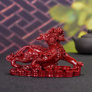 Cinnabar Ornaments Pixiu Natural Purple Gold Sand Car Ornaments Baicai This Life Year Town House Ping An Buddha Home Jie Qi