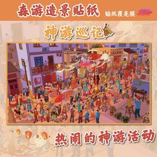 ɭ����Ʒ�����6.0�����Ї��L�����쾰�N�����w�N���≺����N��