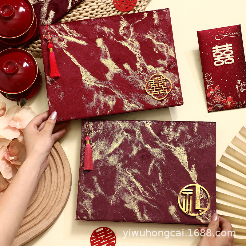 High-End New Velvet-Covered Hardcover Wedding Gift Book, Wedding Gift Ledger, Guest Signature Book, Accounting Book, Gift List, Premium