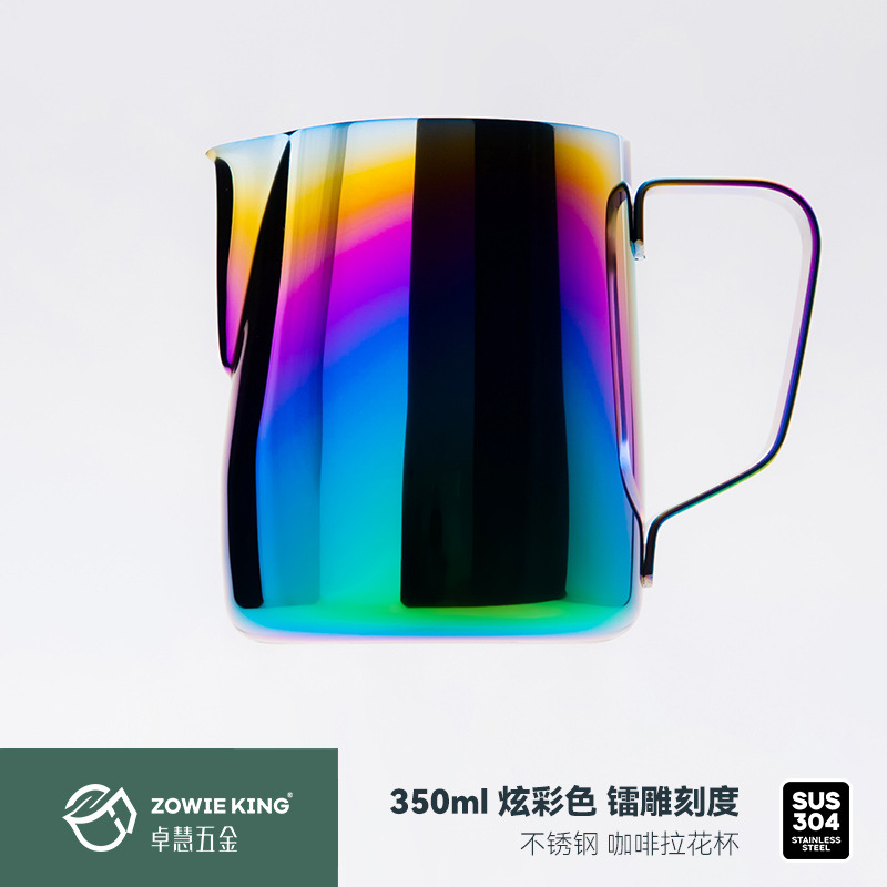 눈부신 색상 - 레이저 조각