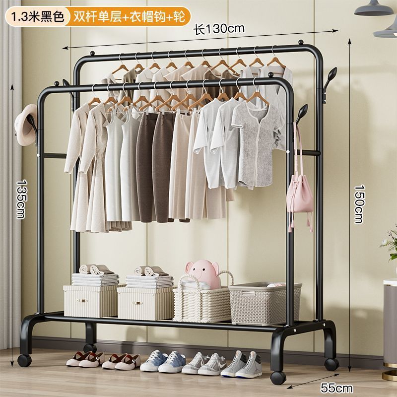 [더블폴] 엘레강트 블랙 130cm