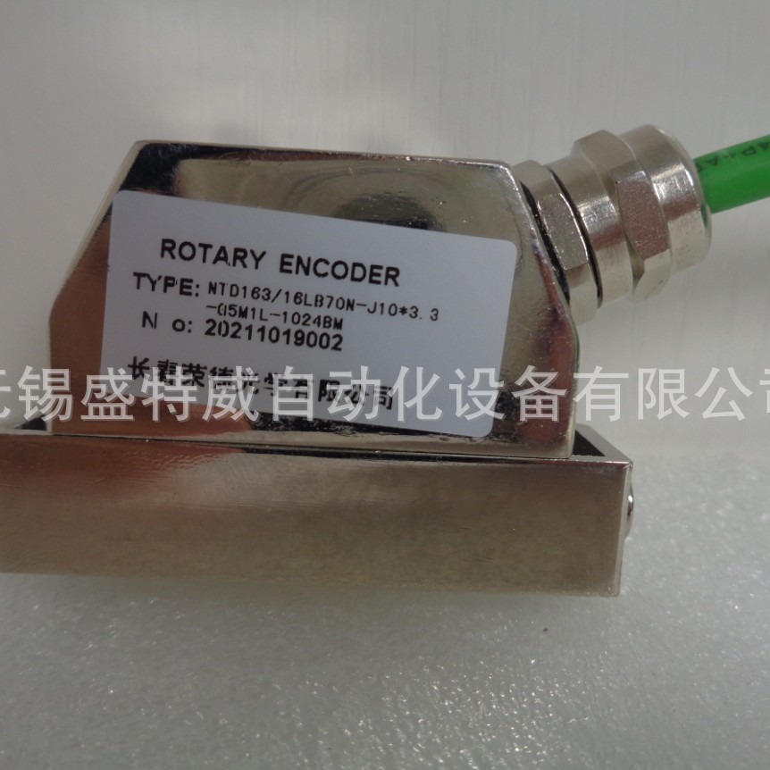 全新原装 NTD163/16LB70N-J10*3.3-G5M1L-1024BM 长春荣德编码器