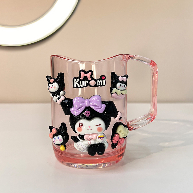 Bright black cool rice [full cup]