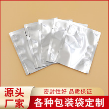 F؛ӺXF؛7*9XմʳƷbøNX