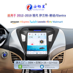 �m��9.7��12-19��F�����m���ʄӰ�׿���Q��carplay܇�d�����x