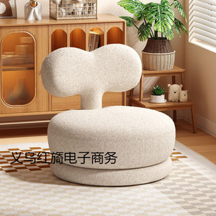 Rotatable Leisure Backrest Chair Bedroom Single Small Sofa Living Room Cartoon Children's Human Doghouse