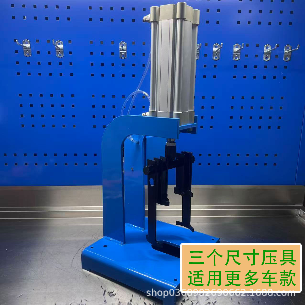Pneumatic Press Gearbox Piston Pneumatic Car Repair Tool Gearbox Repair Tool Small Pneumatic Punch