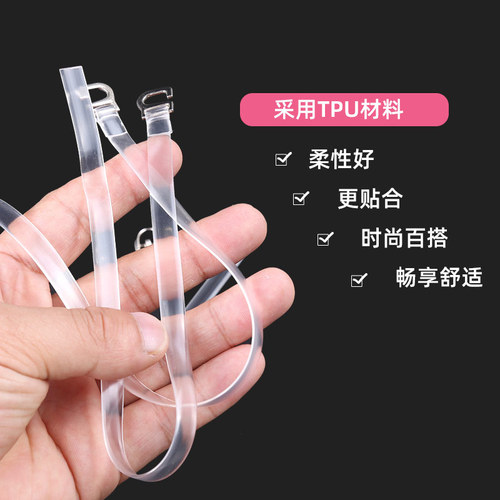 Long transparent invisible shoelaces around the ankle to prevent heel falling off, non-heel straps, high-heeled shoes, shoelaces
