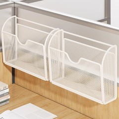 文件收纳架免打孔置物框办公室工位壁挂式收纳悬挂架A4纸资料整理