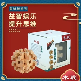 解环、解锁;扫把、簸箕;收纳架