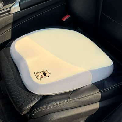 Cartoon Cute Women's Car Office | Seat cushion, seat cover - beige-grey-color-combinationfunny-golden-retriever-memory-foam-cushion