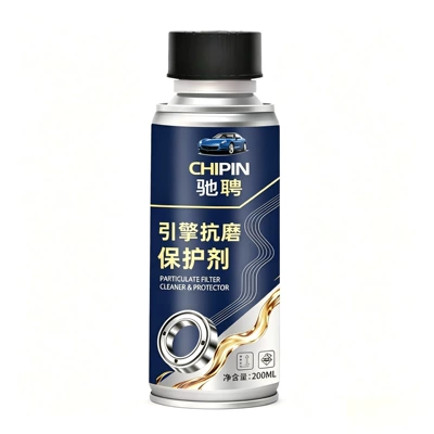 Engine anti-wear protective agent, car maintenance anti-wear, noise reduction, vibration elimination, blue smoke repair agent, engine oil additive (Oil additive) - new-blue-engine-anti-wear-agent