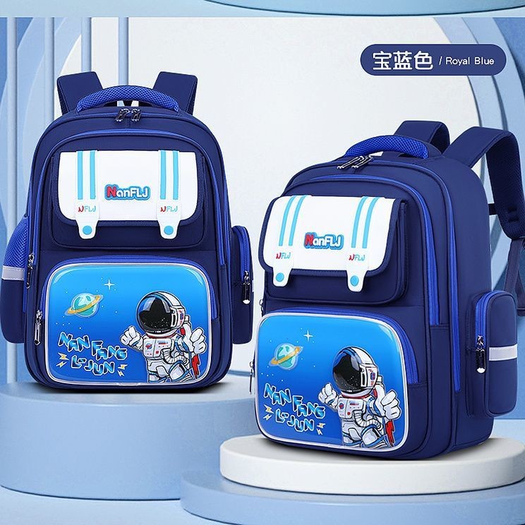 Nuevas mochilas escolares para niños, estudiantes de primaria, estudiantes de primer, segundo, tercer y sexto grado, astronautas, protectores de columna, niños, niños, niños, mochilas
