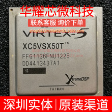 XC5VSX50T-1FFG1136C ȫ��ԭ�b ���bFPBGA1136 �ɾ���߉݋����
