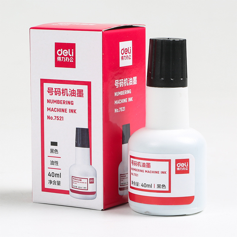 Special black ink for Delix 7521 number machine, price tag page number digital ink, inkjet printer ink