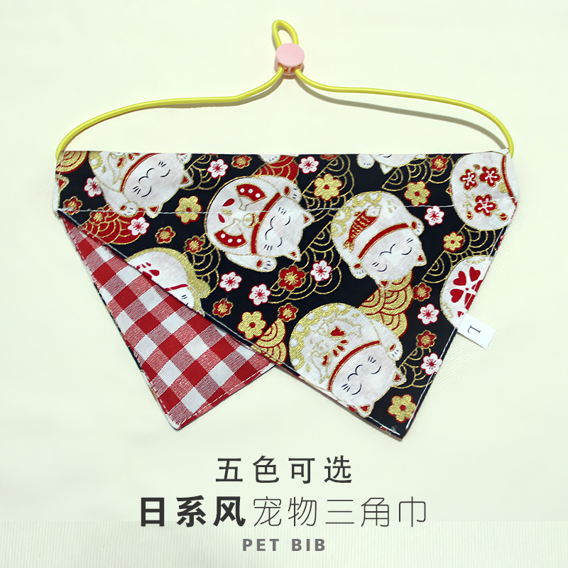 행운의 고양이 블랙