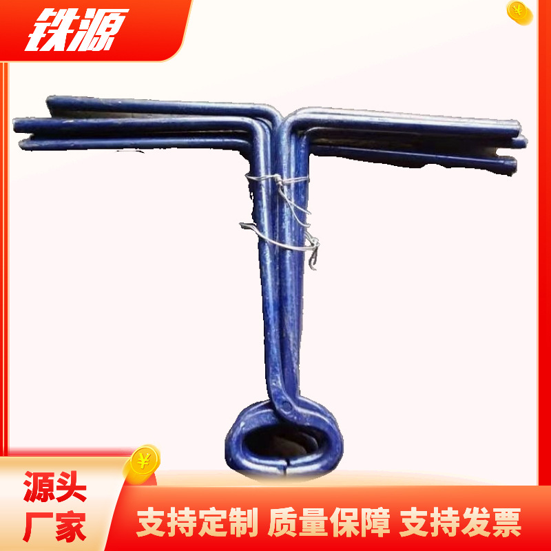 丁字扳手 T型扳手 大量现货  邯郸铁源 铁路混凝土轨枕