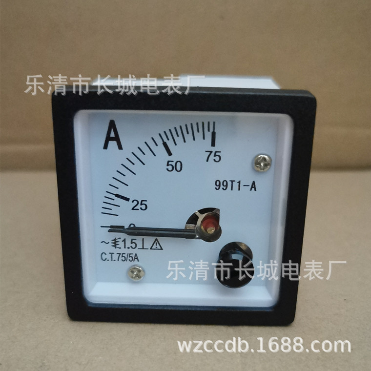 供应长城电表厂 99T1 75/5 交流电流表 指针式
