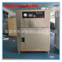 ���P��t�Ý�����������W΢��ӌ���ҟo�m����o�m�a�ظ�����