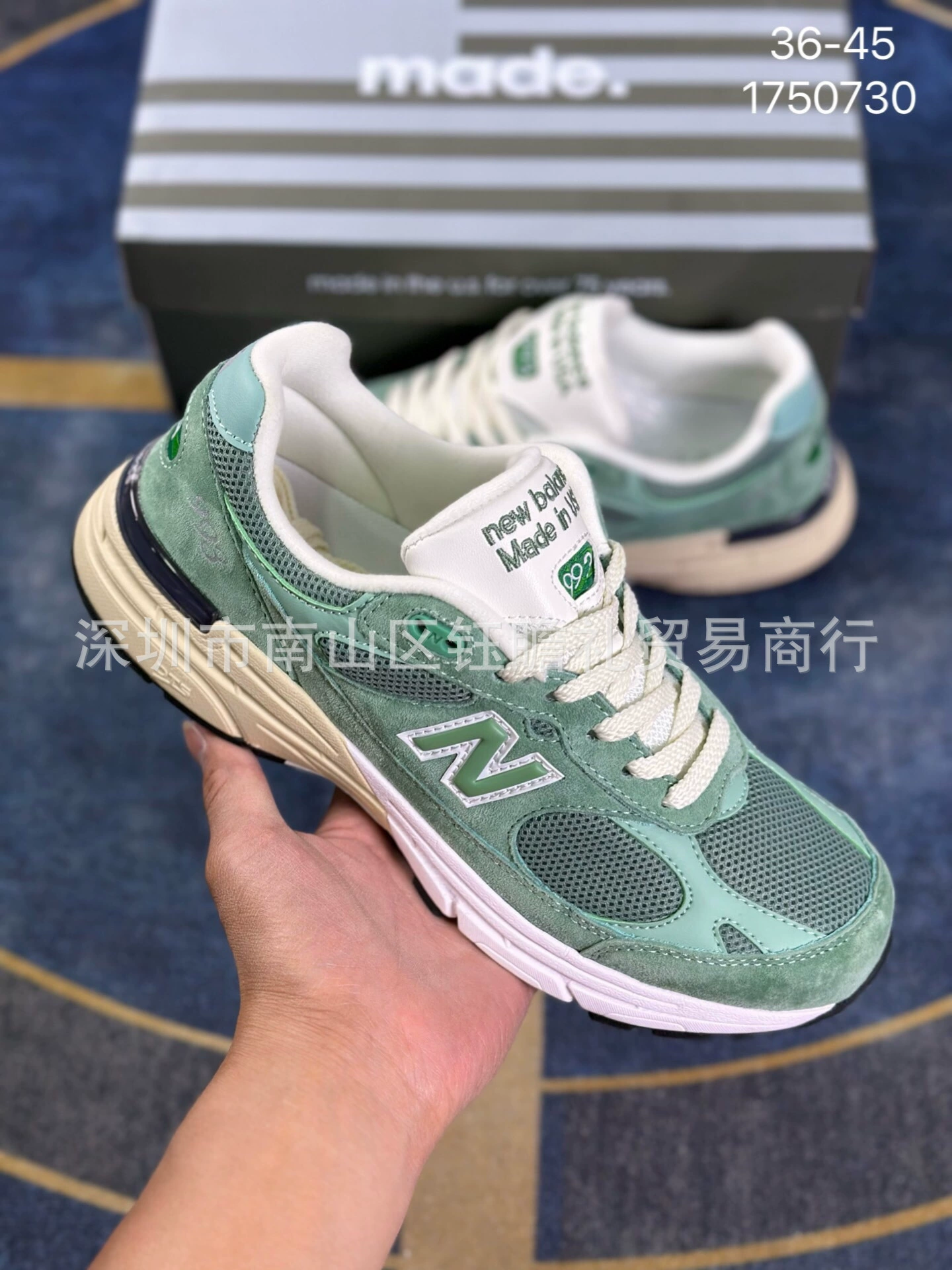 Повседневные спортивные кроссовки (New Balance), замша+сетка, лёгкие, размеры 36–45