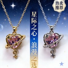 �������Ʒ����ϵ�в��P��i���朗l�������ʯ��ɫ��Ů