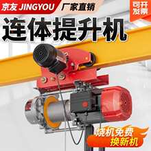 �X��늄Ӻ��J����܇1�������C1.5����P�C����220VС���C���ؙC�o
