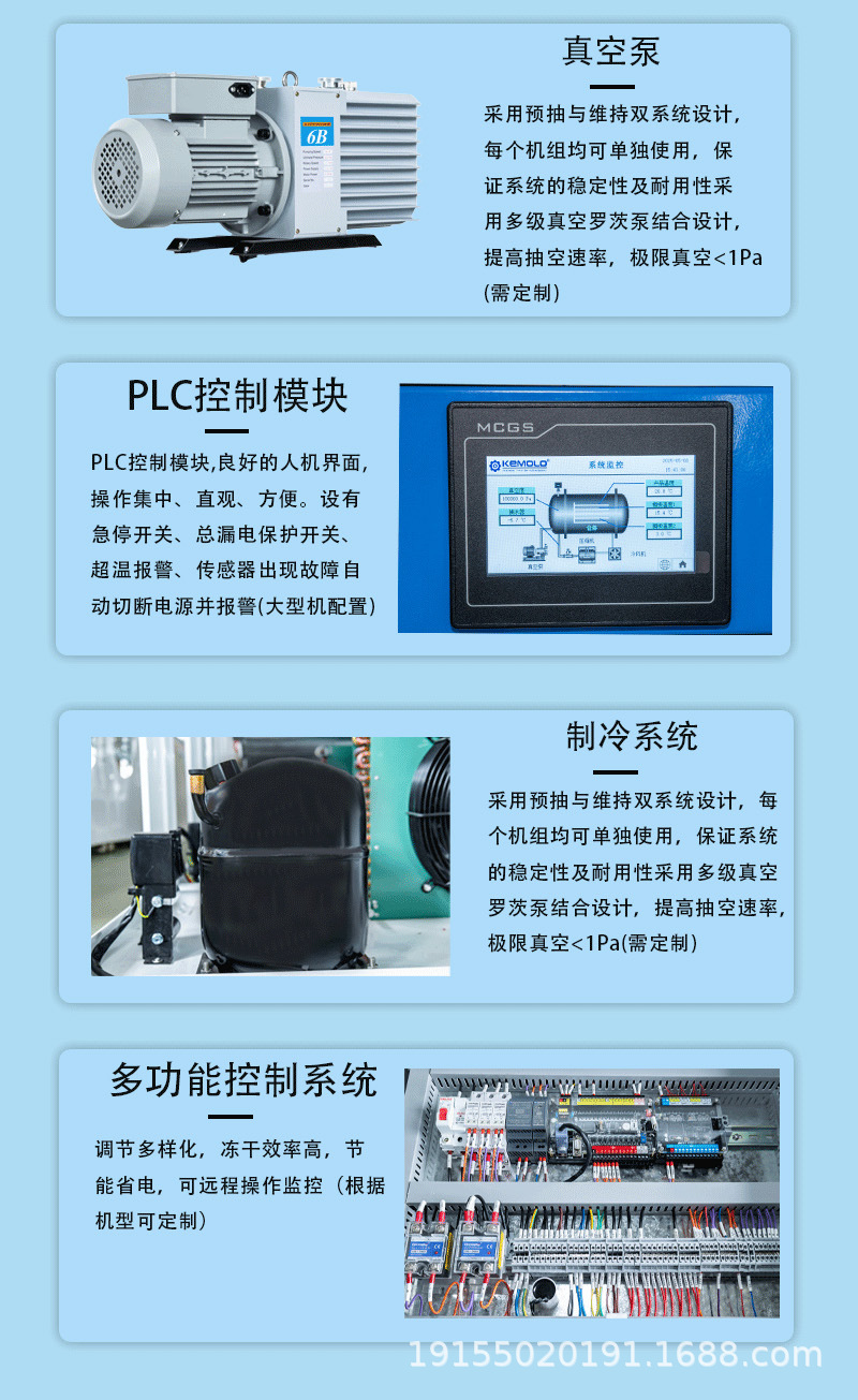 最终hl-2 (9).jpg