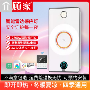 ��Ҽ��ɵ���Lůԡ�������Ś���һ�w�l���gȡůԡ�ҟ��ܭhů�L