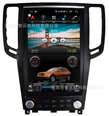 Suitable for Infiniti Fx35/Qx80/Qx70 G25/G35/G37 /Q50L/Qx30/Q30/Qx56