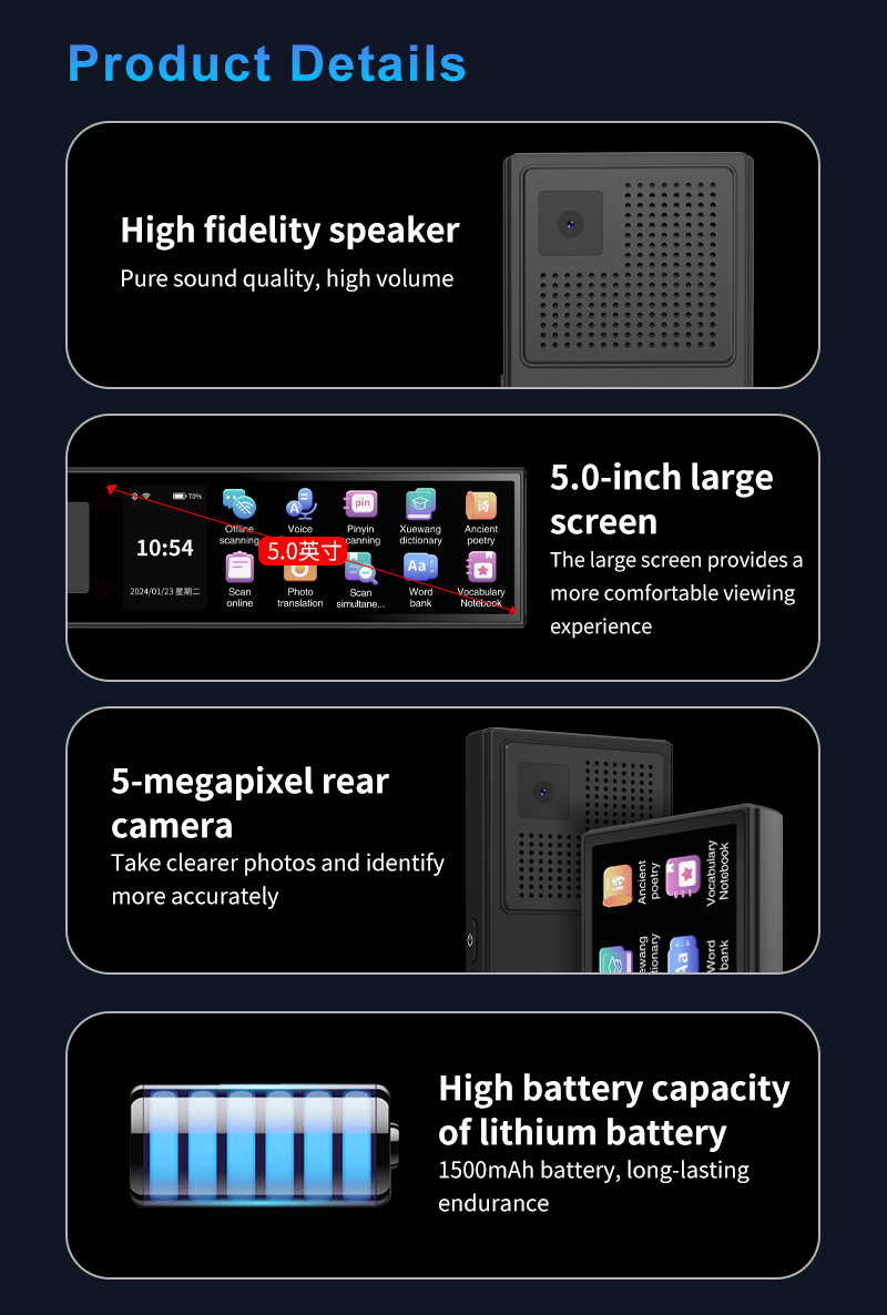 S90 intelligent scanning and translation machine, offline photo-taking and transliteration all-in-one machine, pinyin scanning, Xuewang Dictionary translator, etc undefined