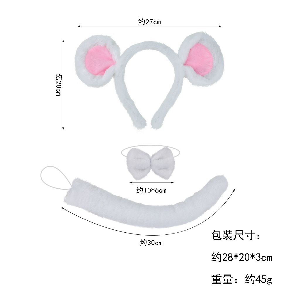 Diadema de ratón de felpa creativa Diadema de oreja de ratón del zodíaco de dibujos animados Diadema de animal de Halloween lindo