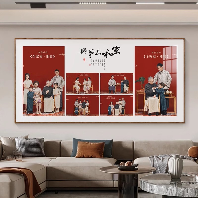 Print framed wedding photos enlarged wall-hanging living room palace grid wedding photos family photo frame photo studio wash photos