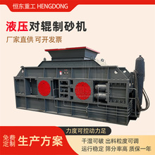 ݁C2PG-610×400D͏Ɍ݁ɰCú̿úVCʯC