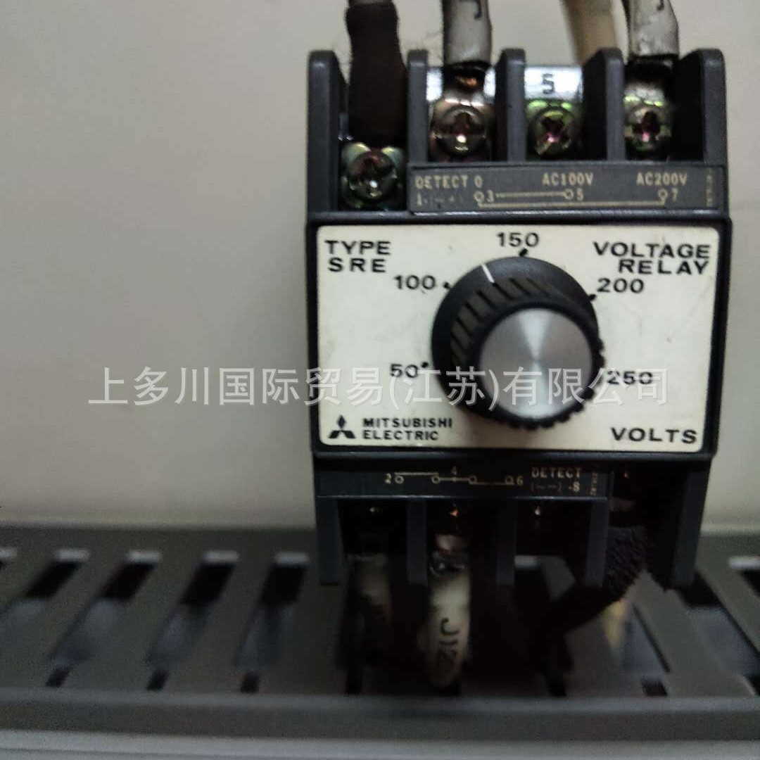 MITSUBISHI三菱 继电器SRE-AA.1jpg 中国供应中 拍前 议价