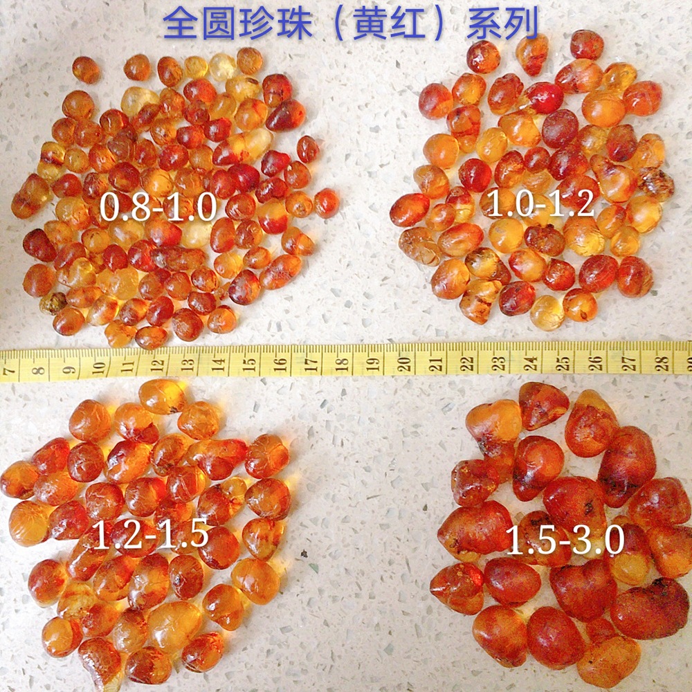 ピーチガム 業務用デザート ミルクティー 砂糖水工場 発泡食品原料 さまざまな仕様で安定した生産量