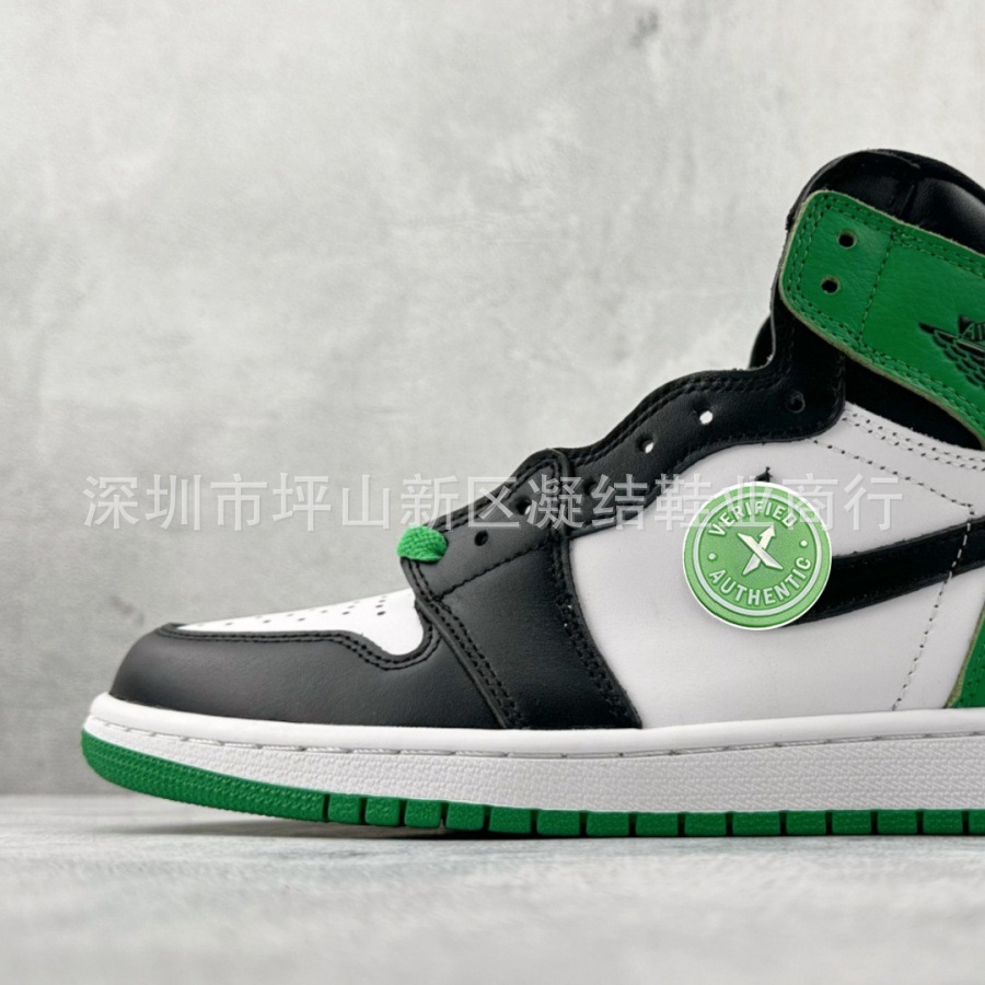 AJ5485-031
