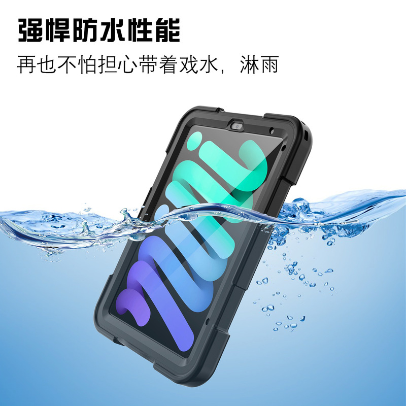 SP Tablet Waterproof Protective Cover for Apple iPadmini6 Waterproof Case IP68 Diving Drop-resistant Enclosure