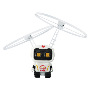 New Astronaut Intelligent Induction Aircraft Drop-Resistant with Light Explorer Induction Suspension Children's Toy