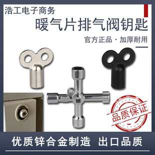 ů��Ƭ�Ś��y耳��_�Pɢ��������Ś��y�Ľ�������ˮй���y�T����
