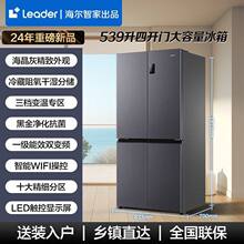 Haier/���� LTD-560WS9U1����ʮ�ֶԿ����ż���һ����Ƶ������˪