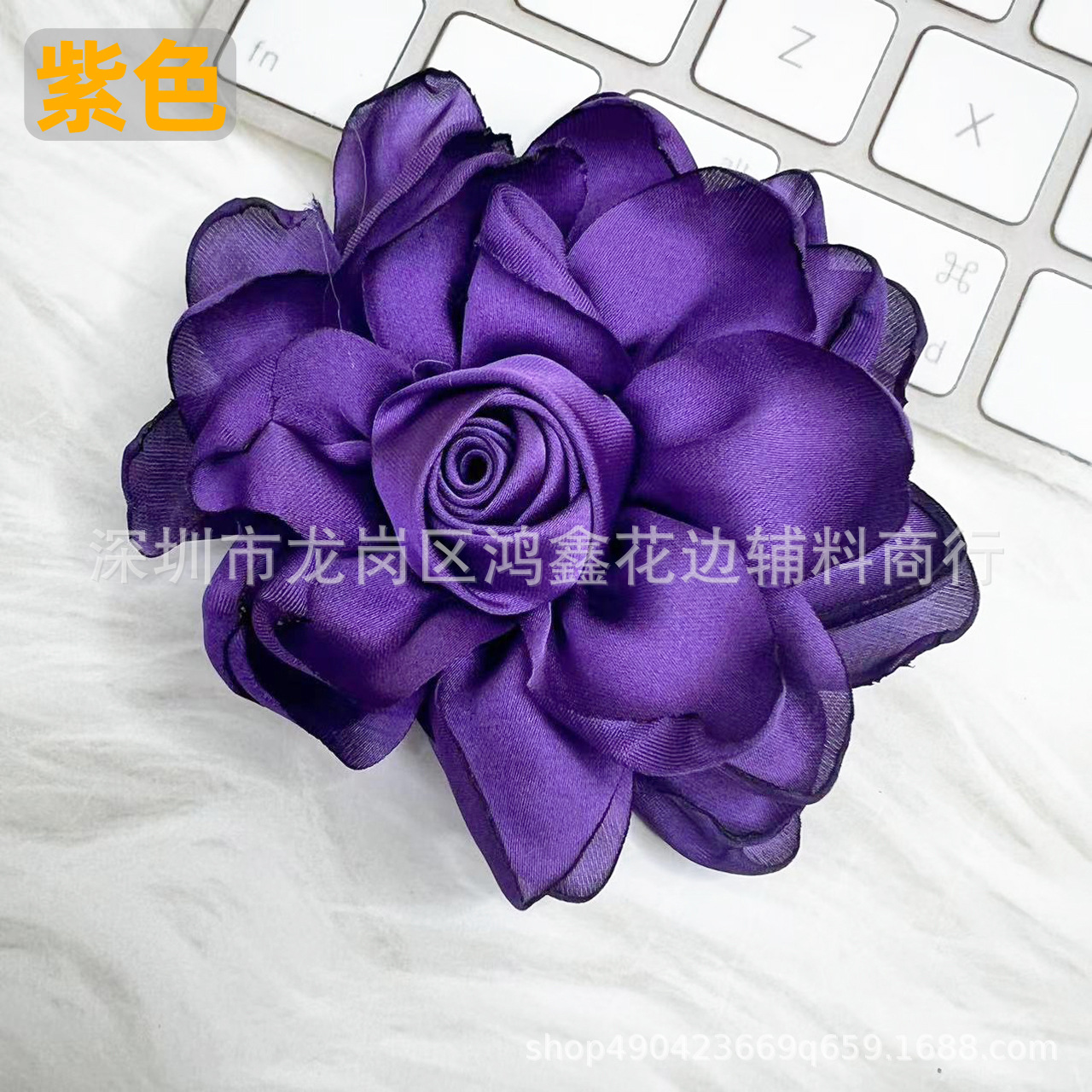 보라색(핀 없음)