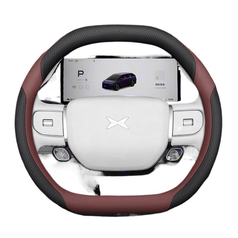 Steering wheel cover | Ultra Version Modification Accessories