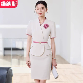 夏季短袖杏色西装裙子套装医美美容师美容院工装珠宝店工作服收腰