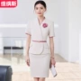 美容院夏季短袖美容师工作服