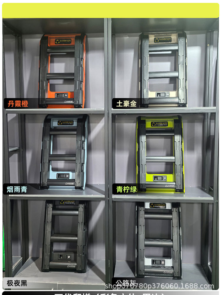 Tank 500 roof luggage rack climbing ladder mountain step brand non-destructive installation modified accessories roof platform